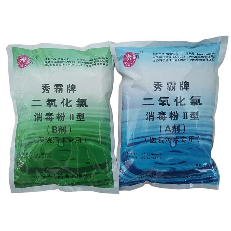 二氧化氯消毒粉二元AB剂【医院污水处理】产品展示图2