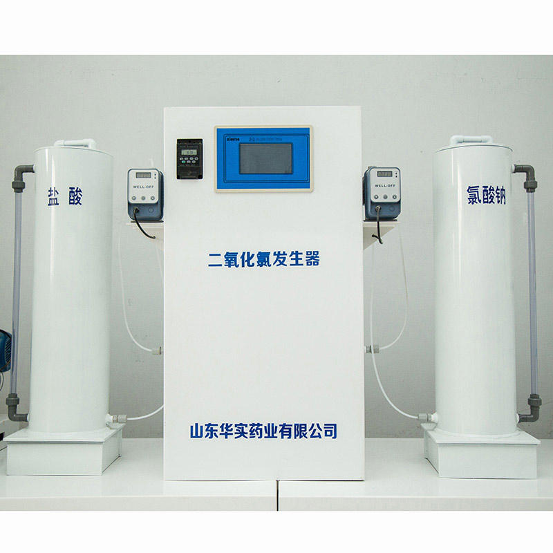 高纯复合式二氧化氯发生器产品图2