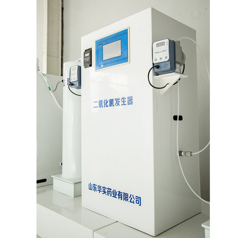 高纯复合式二氧化氯发生器产品图3