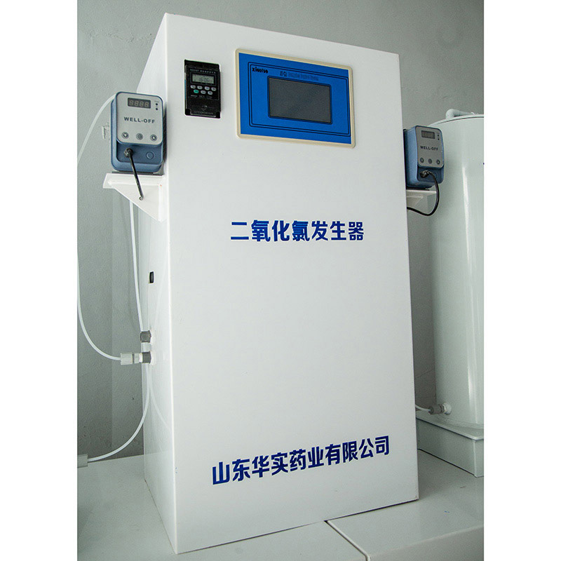高纯复合式二氧化氯发生器产品图4
