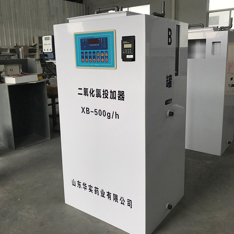 高纯复合式二氧化氯发生器(二氧化氯一体机)产品图3