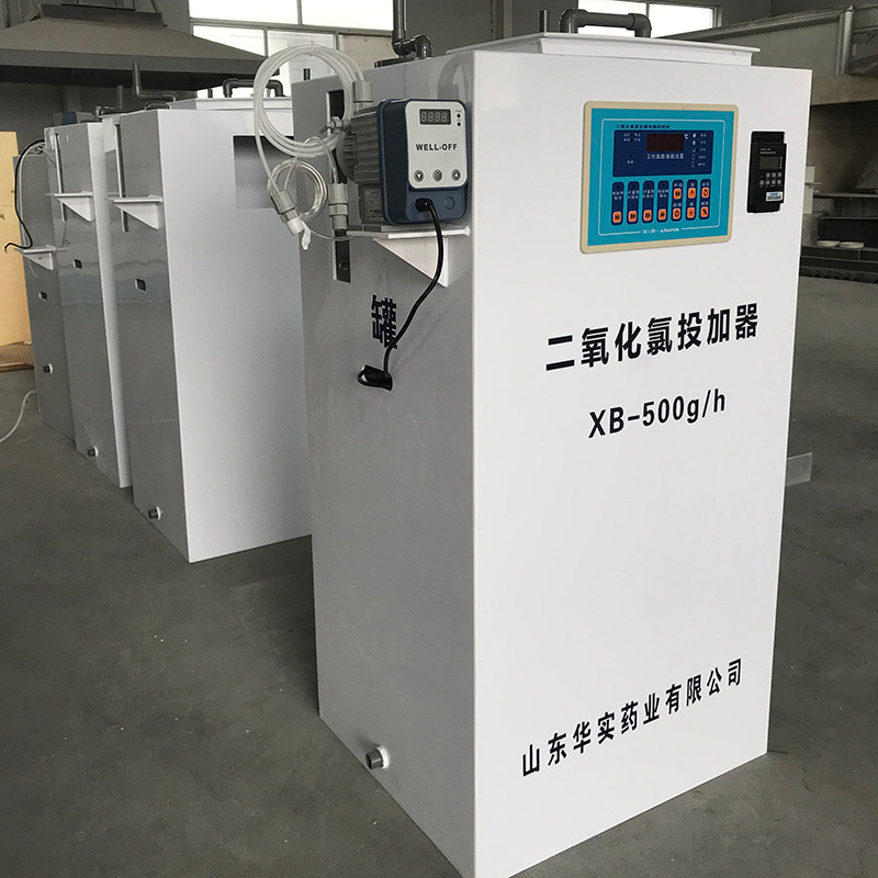 高纯复合式二氧化氯发生器(二氧化氯一体机)产品图4