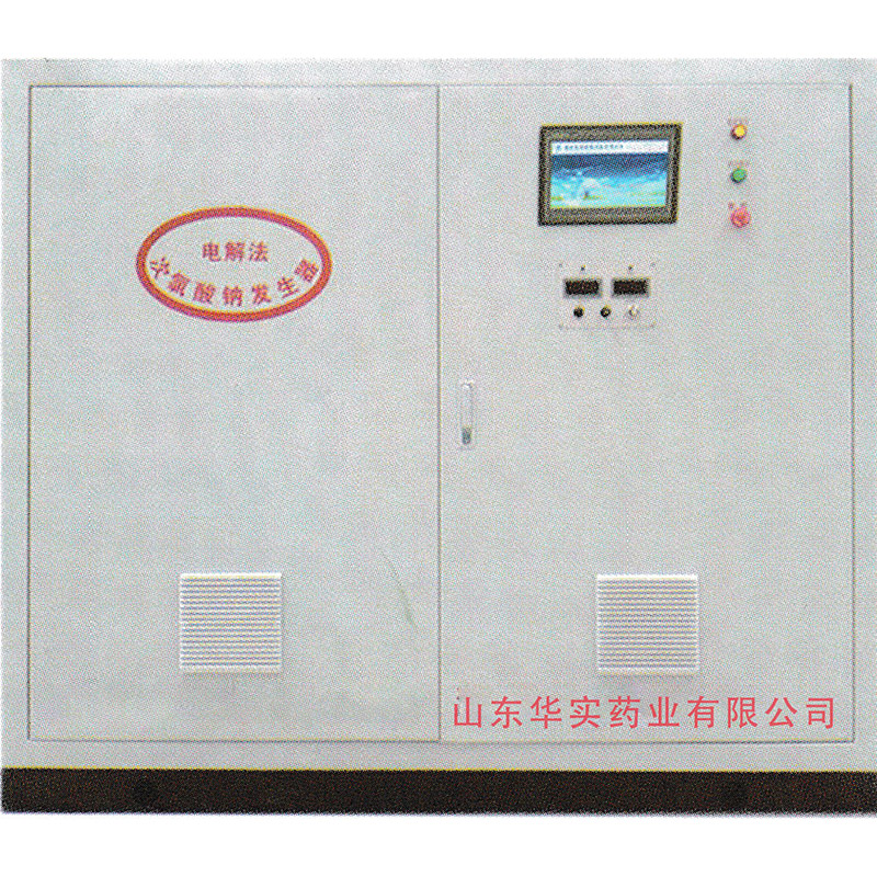 高纯复合式中大型次氯酸钠发生器产品图2