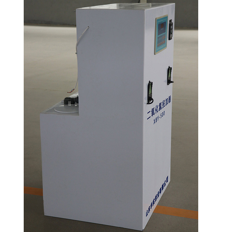 高纯复合式二氧化氯发生器(二氧化氯投加器II型)产品图3