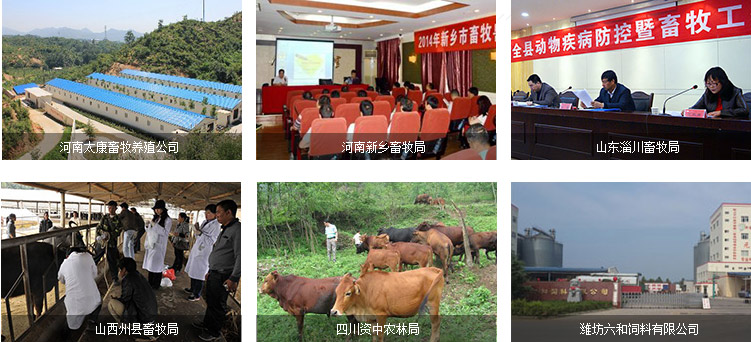 东营市自来水公司 关岭县自来水有限公司 济南第一水厂 中原石油供水公司 潍坊市第一自来水厂 芜湖县陶辛葛江自来水公司