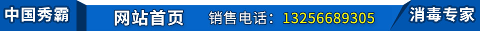 免费电话
