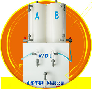 二氧化氯发生器(二氧化氯投加器无动力)